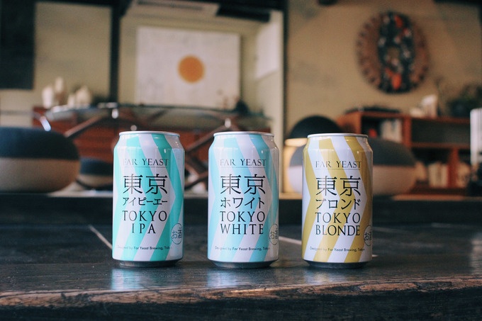 Far Yeast Brewingの東京シリーズ