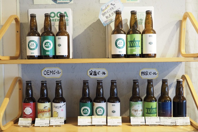 OGA BREWING