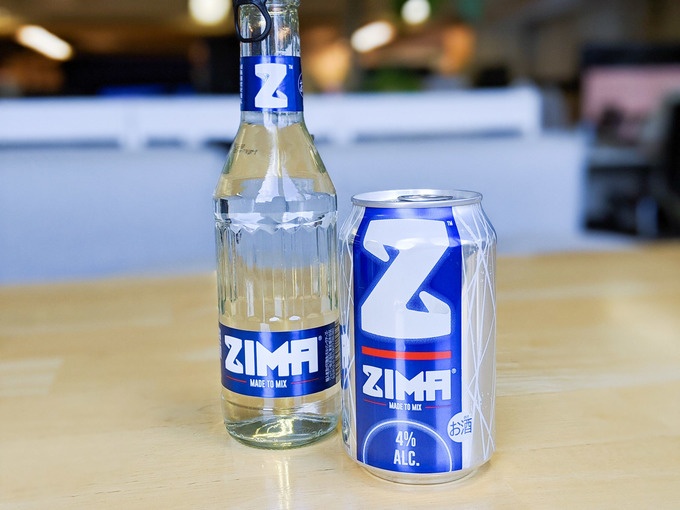 【7/26〜】「ZIMA」に2つのフレーバーが新登場！生まれ変わった「ZIMA」を一足早く飲んでみた！ | favy[ファビー]