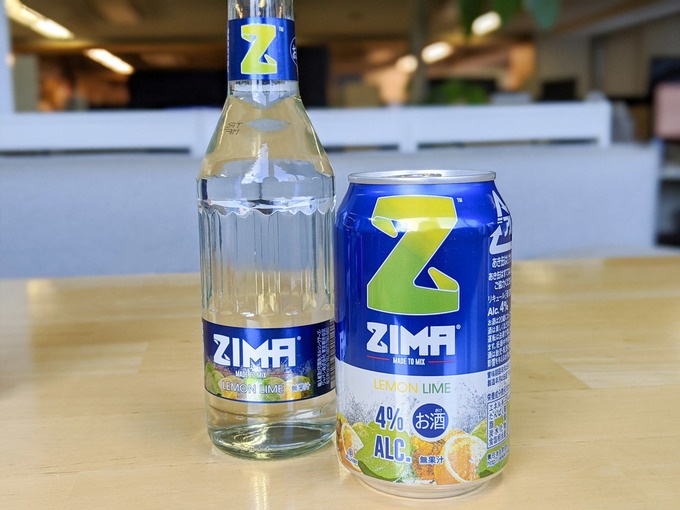 7/26〜】「ZIMA」に2つのフレーバーが新登場!生まれ変わった「ZIMA 7/26〜】「ZIMA」に2つのフレーバーが新登場!生まれ変わった「ZIMA