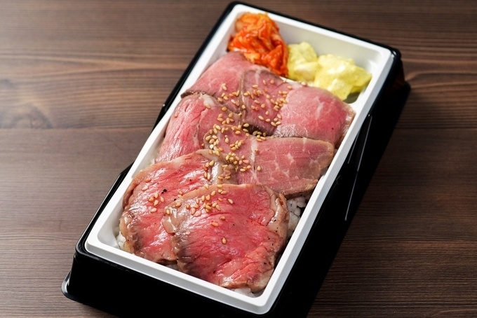 「ヤキストBENTO(和牛&カルビ)」