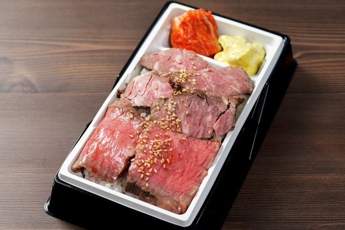 「ヤキストBENTO(和牛&ハラミ)」