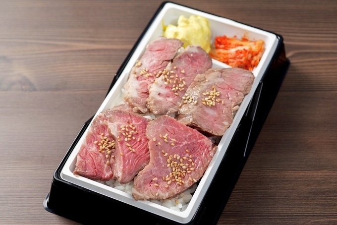 「ヤキストBENTO(カルビ&ハラミ)」