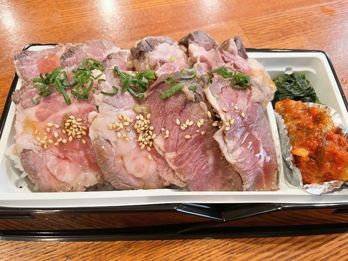 「ヤキストBENTO」