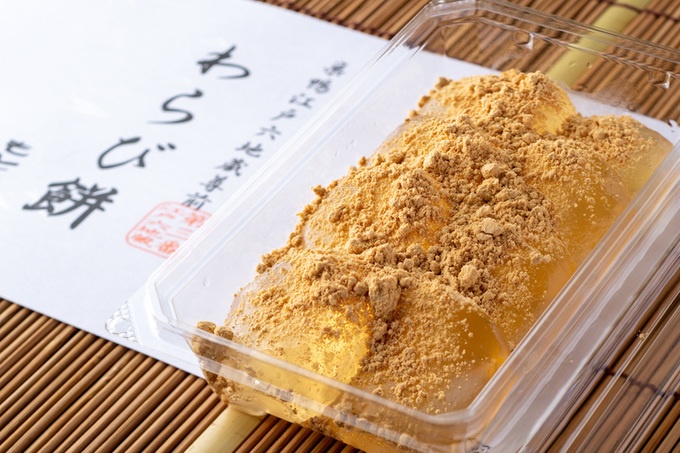 「わらび餅(三温糖)」