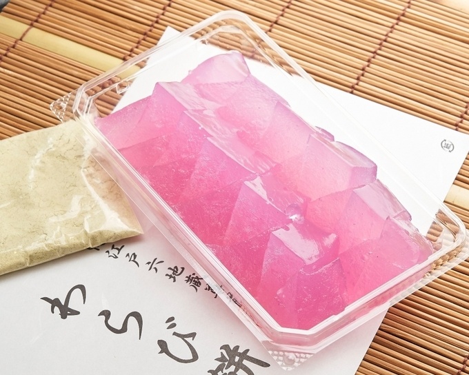 「わらび餅(紫芋)」