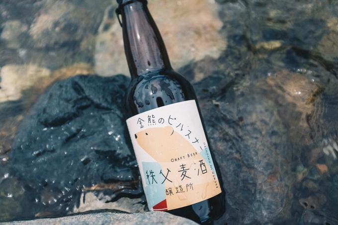 秩父麦酒醸造所