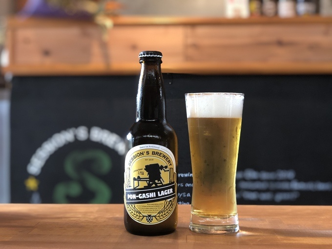Session’s Brewery