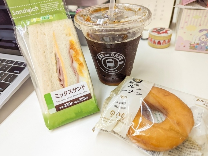 月1800円でコーヒーを何回でも Newdays のサブスクは使い方も超簡単 Favy ファビー