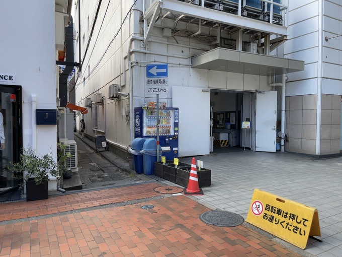 宮崎名物 チキン南蛮発祥の店 おぐら で元祖チキン南蛮を食べる Favy ファビー